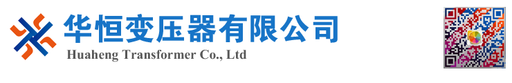 巴林右变压器厂家 电力变压器 油浸式变压器 价格 厂家 6300KVA 8000KVA 10000KVA S11 S13 SZ11 35KV  